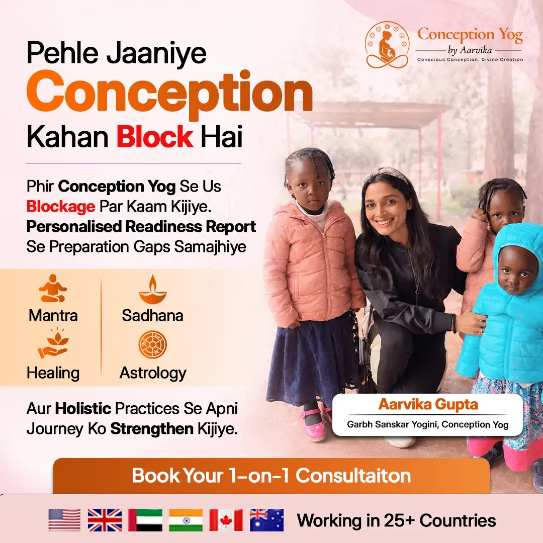 Aarvika Gupta post Design 8 copy