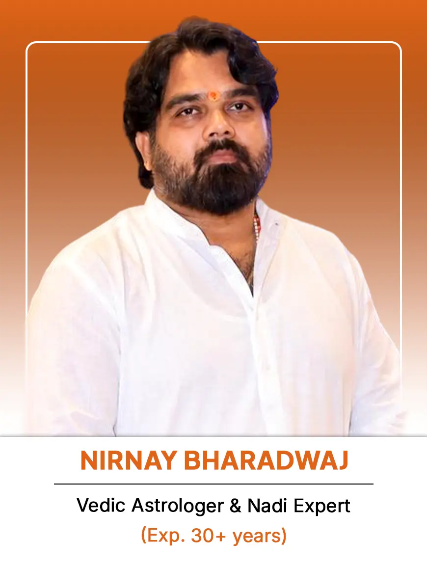 Nirmay