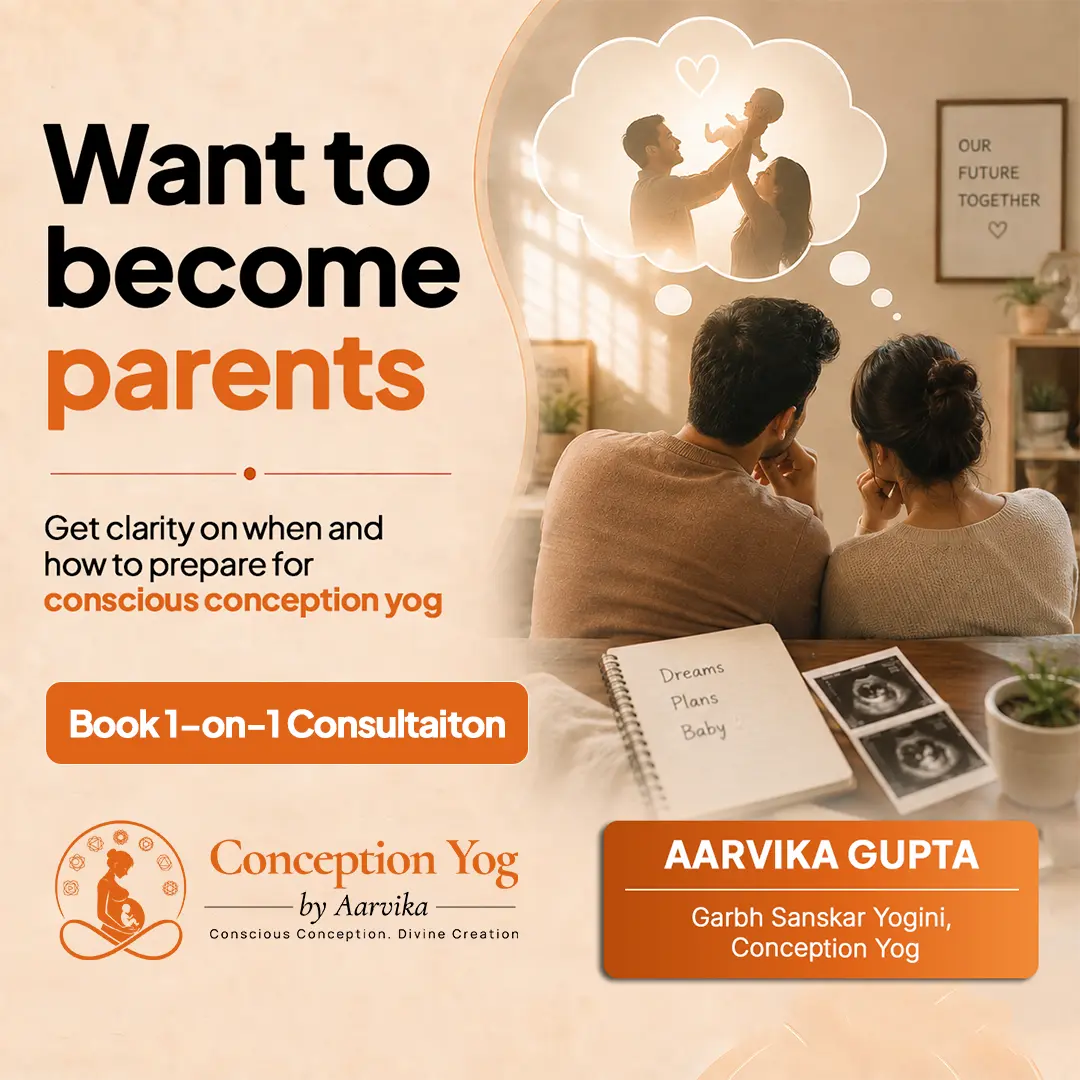 Want to Became copy