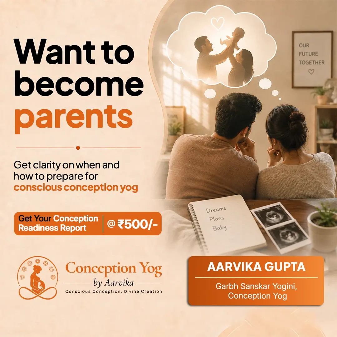 Want to Became copy